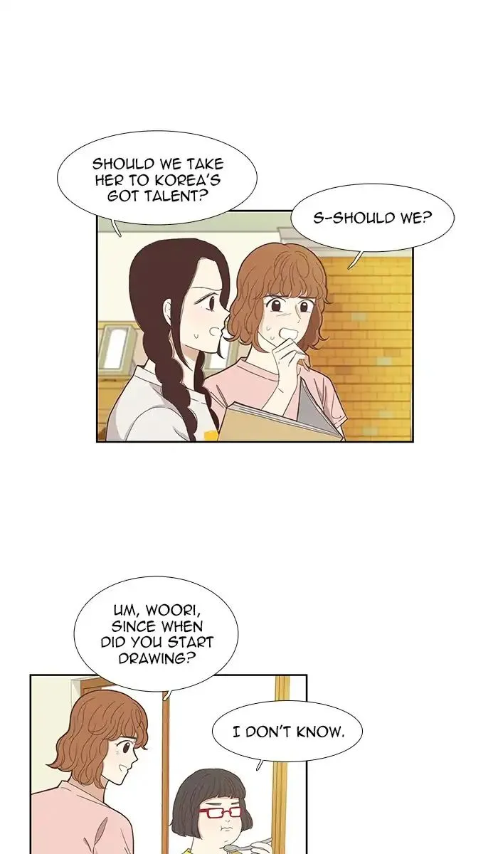 Read Girl