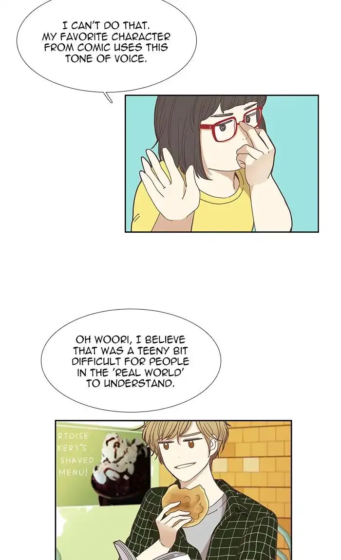 Read Girl