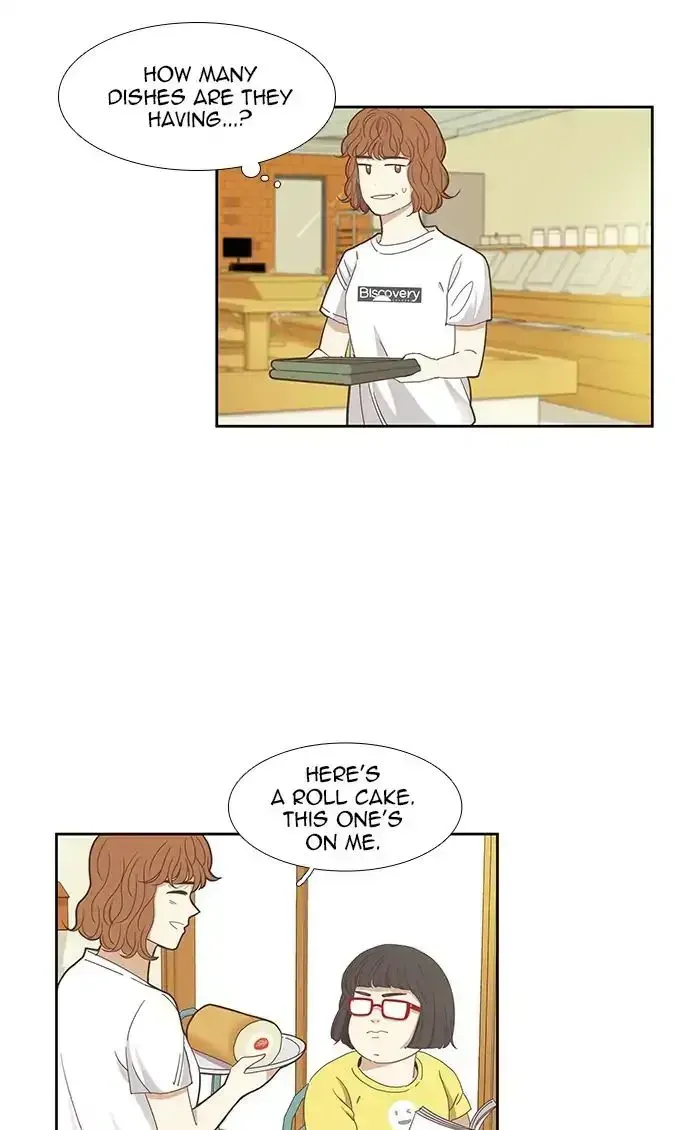 Read Girl