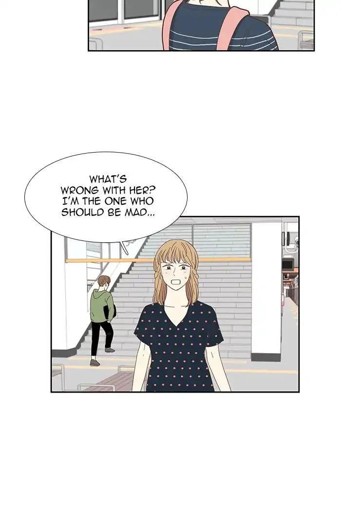 Read Girl
