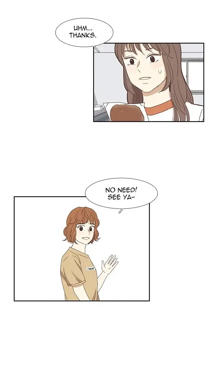 Read Girl