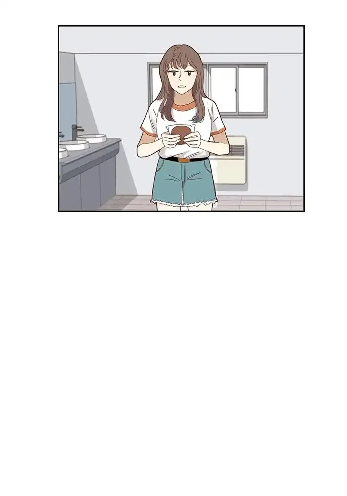 Read Girl