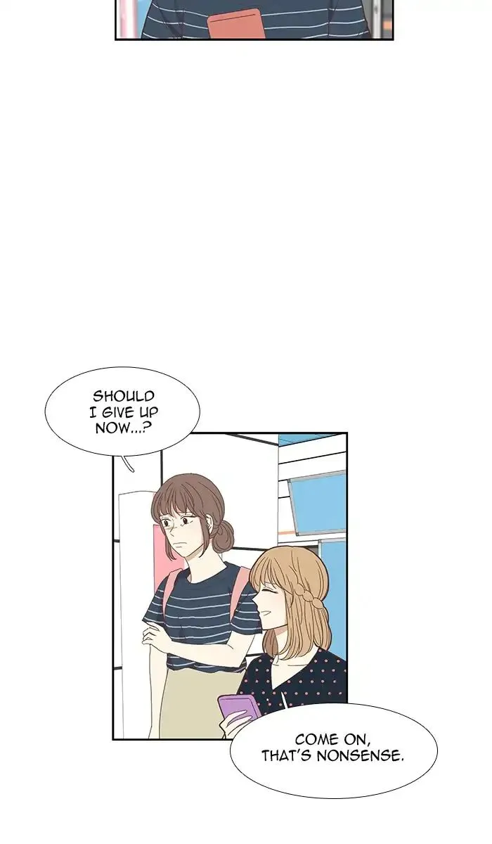 Read Girl