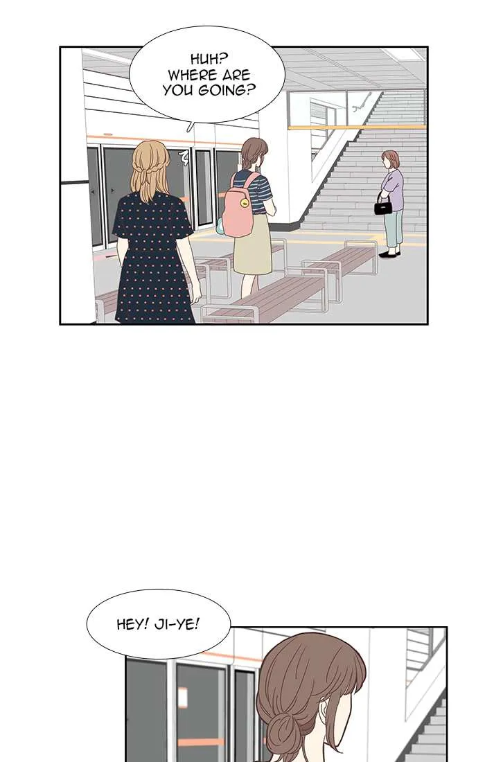 Read Girl