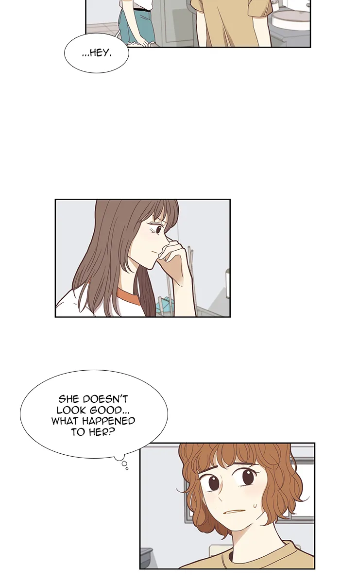 Read Girl