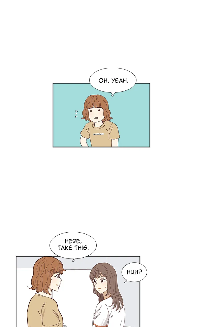 Read Girl