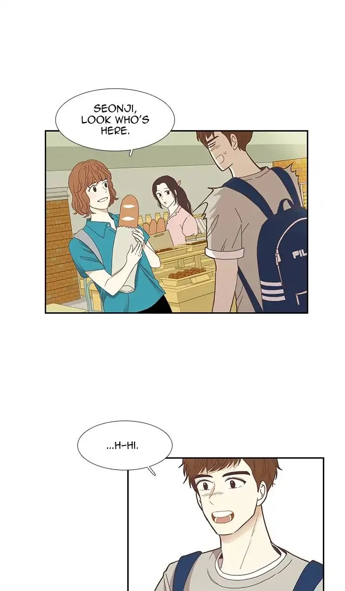 Read Girl