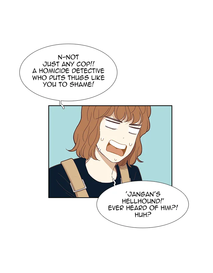 Read Girl