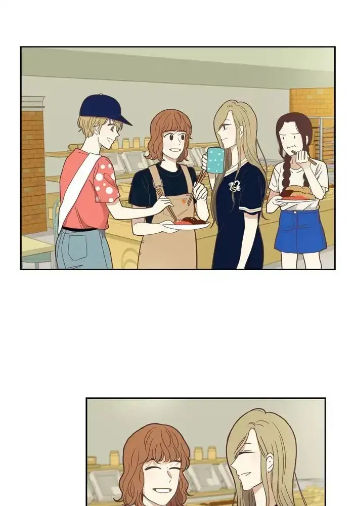 Read Girl
