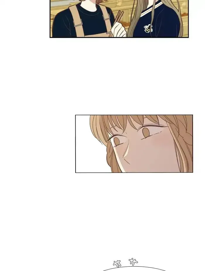 Read Girl