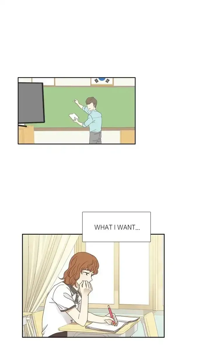 Read Girl
