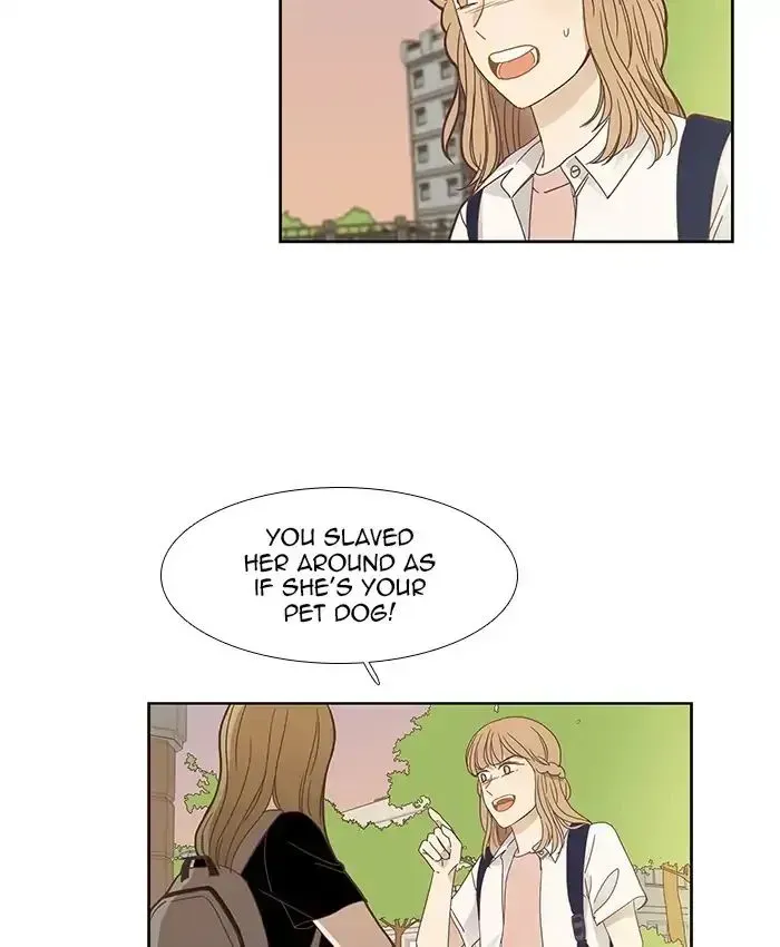 Read Girl