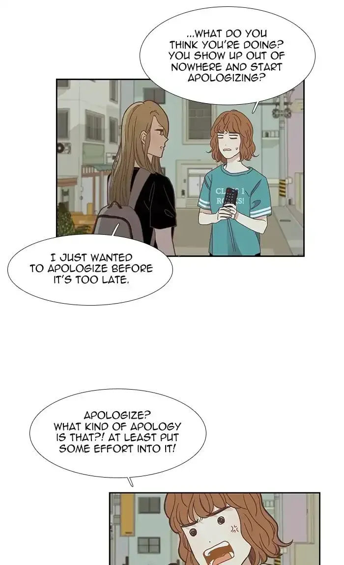 Read Girl