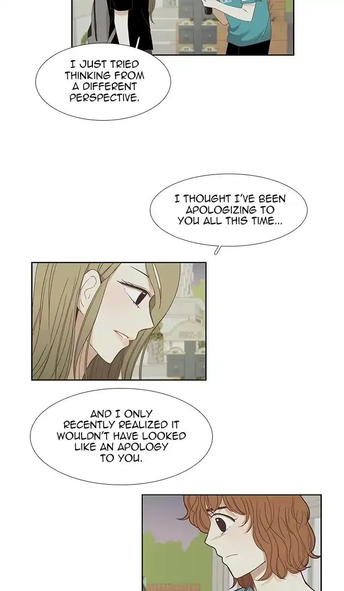 Read Girl