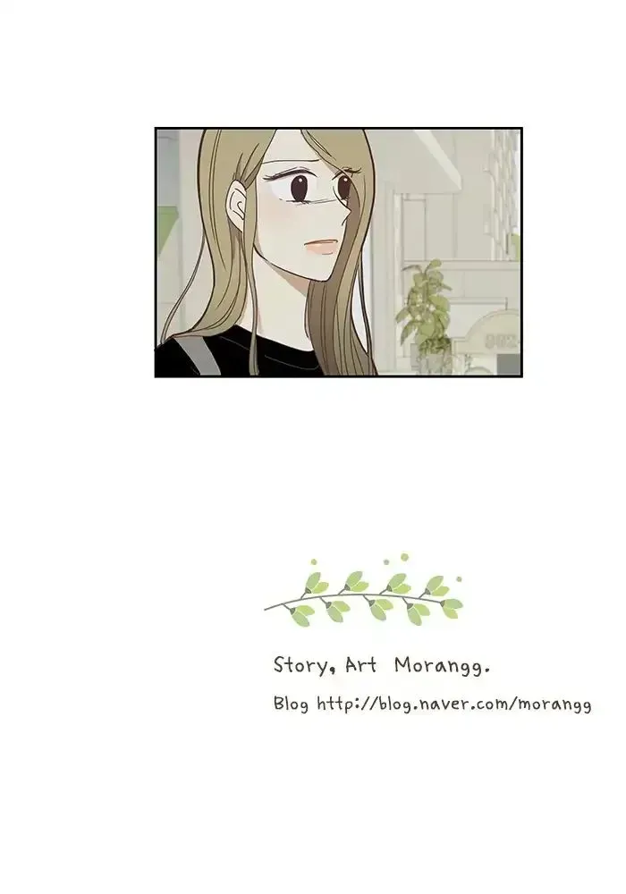 Read Girl