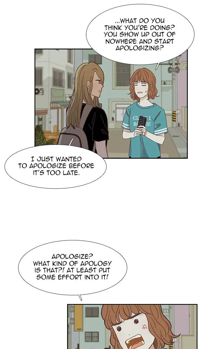 Read Girl