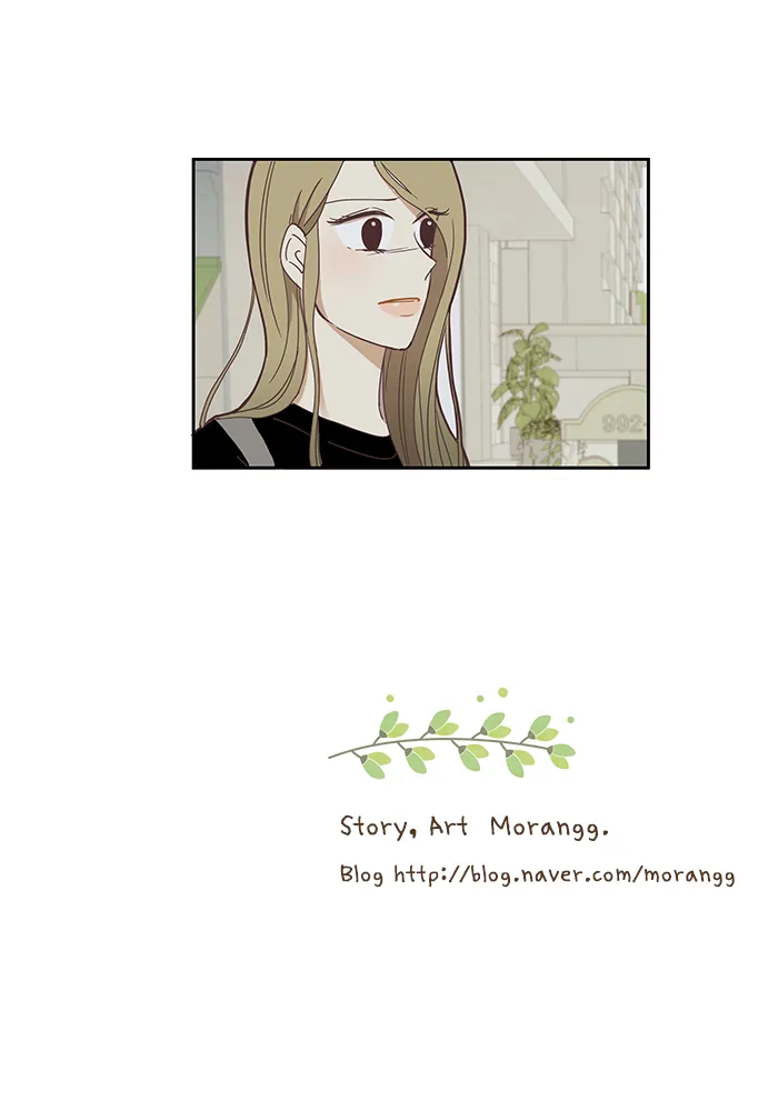 Read Girl