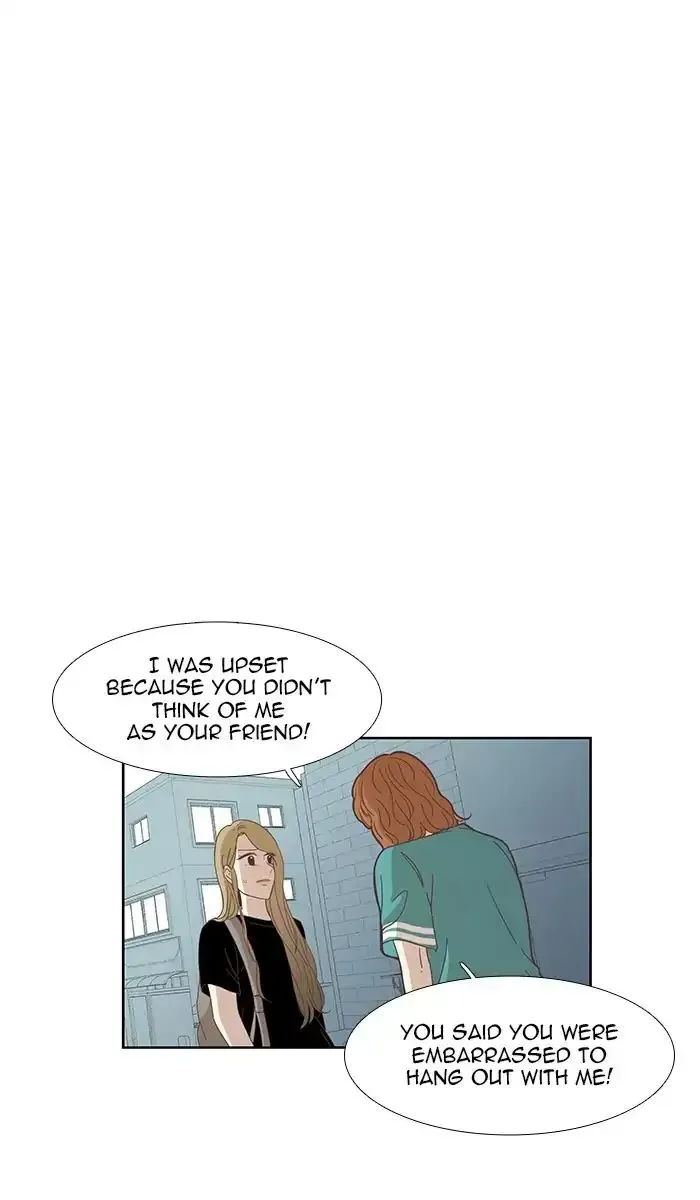 Read Girl