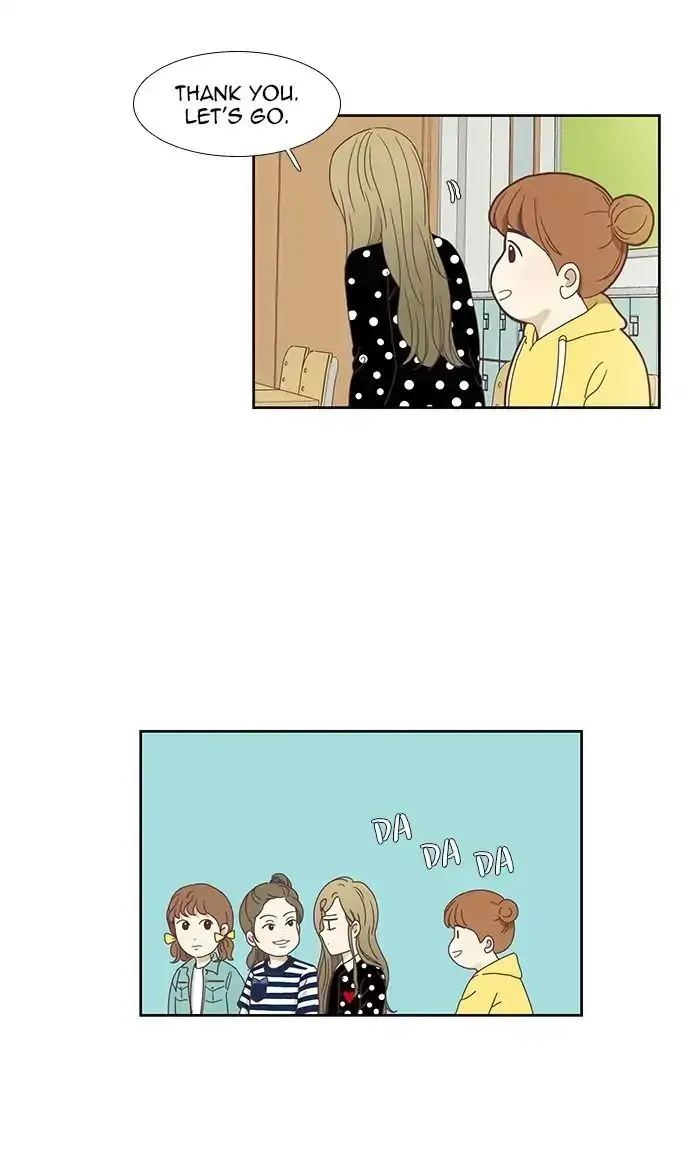 Read Girl