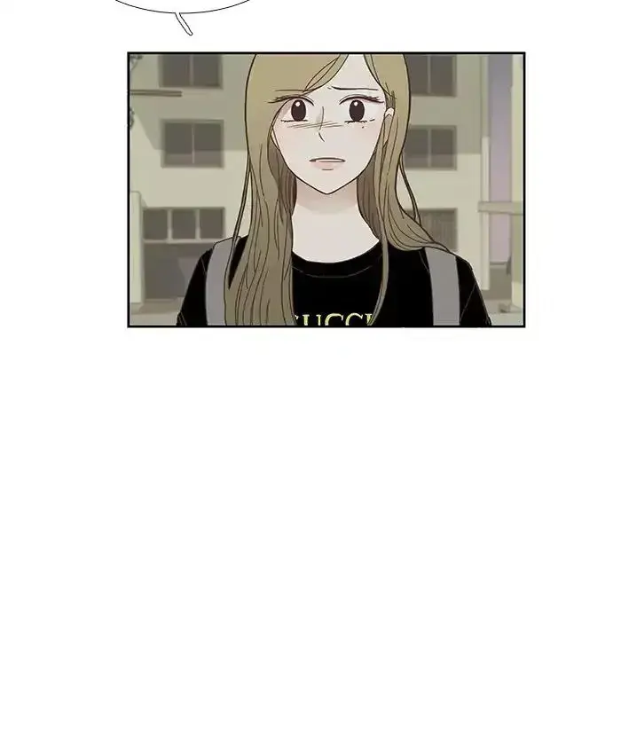 Read Girl