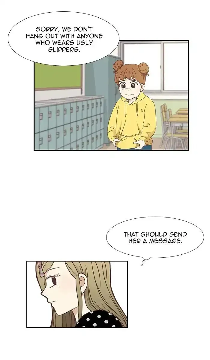 Read Girl