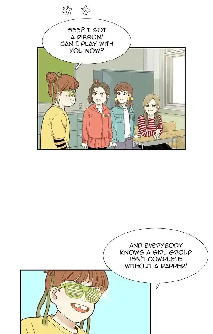 Read Girl