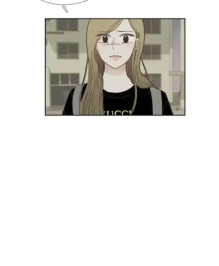 Read Girl
