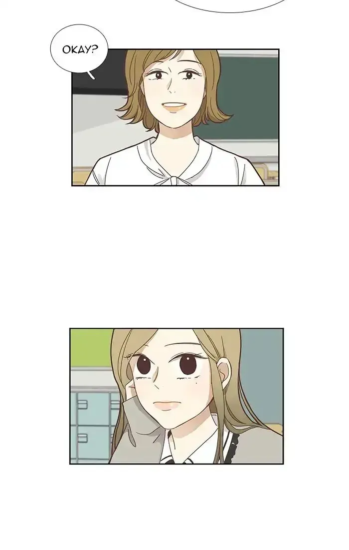 Read Girl