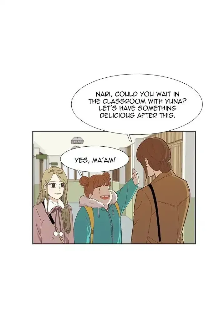 Read Girl