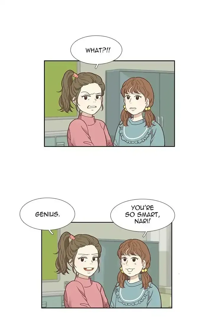Read Girl