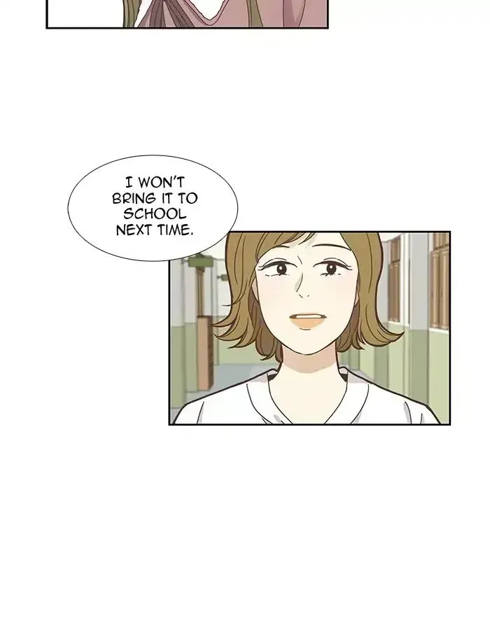 Read Girl