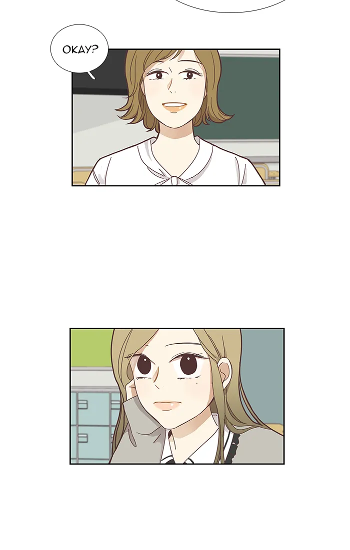 Read Girl
