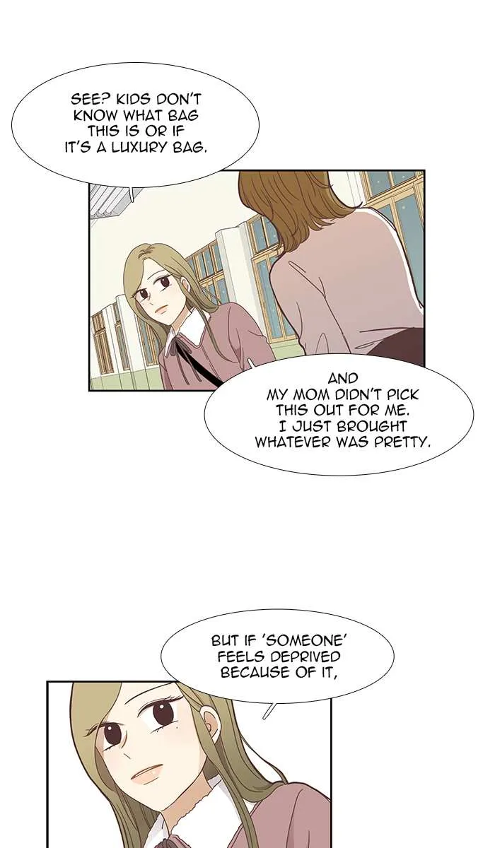 Read Girl