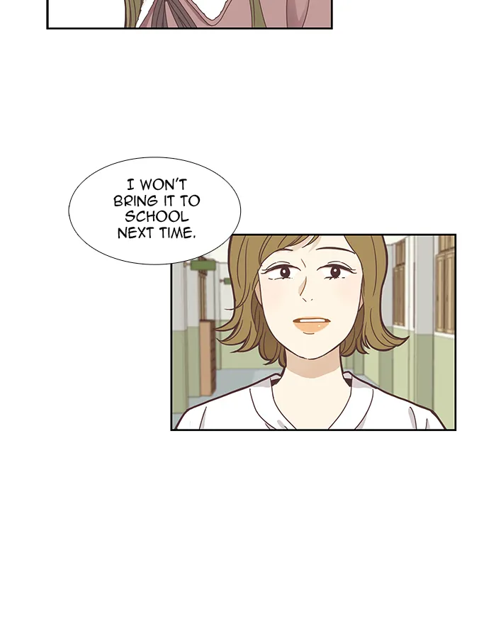 Read Girl