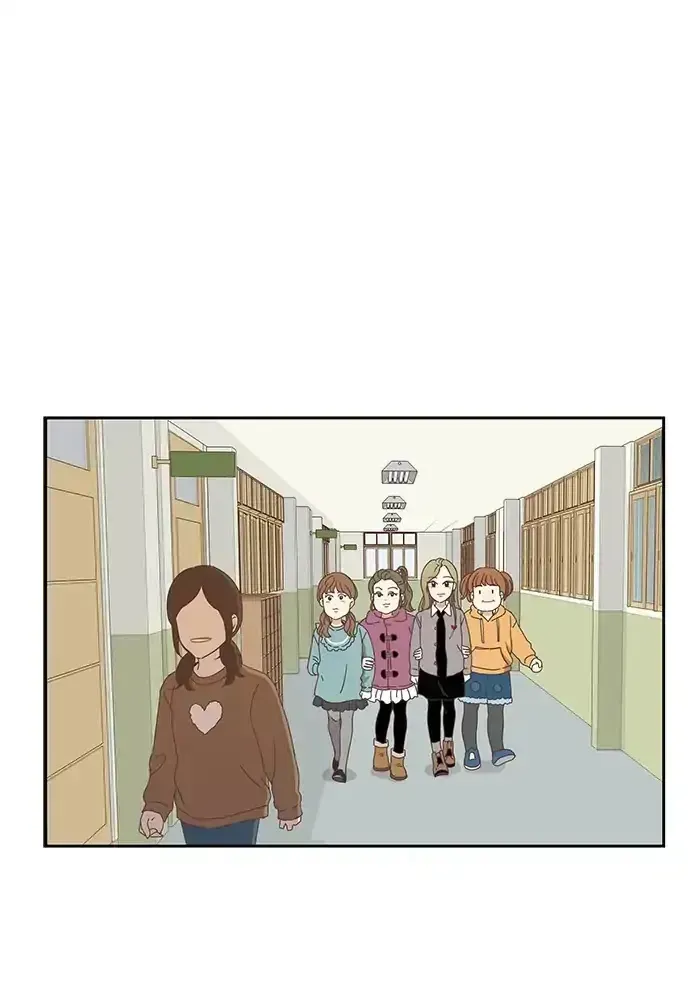Read Girl