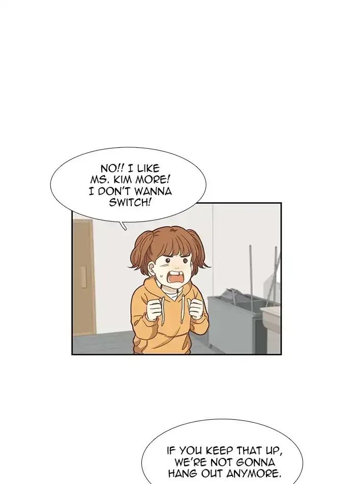 Read Girl