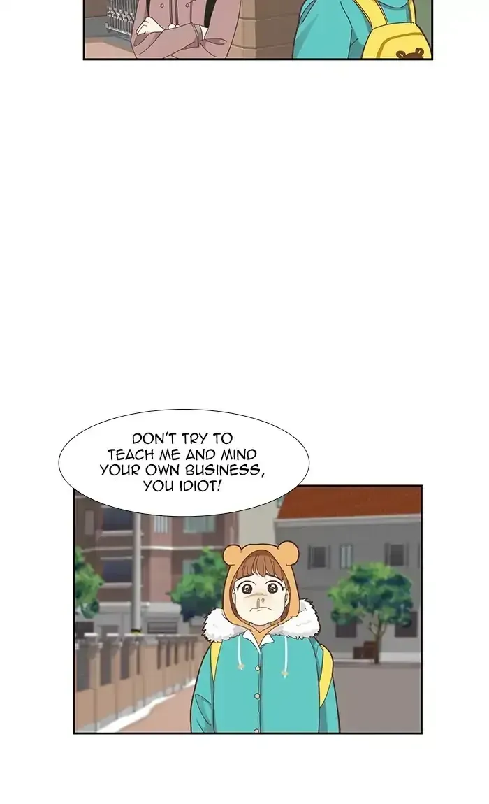 Read Girl