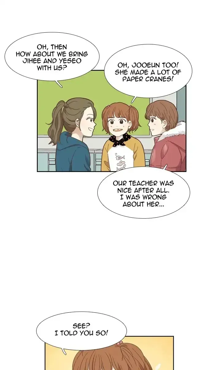 Read Girl