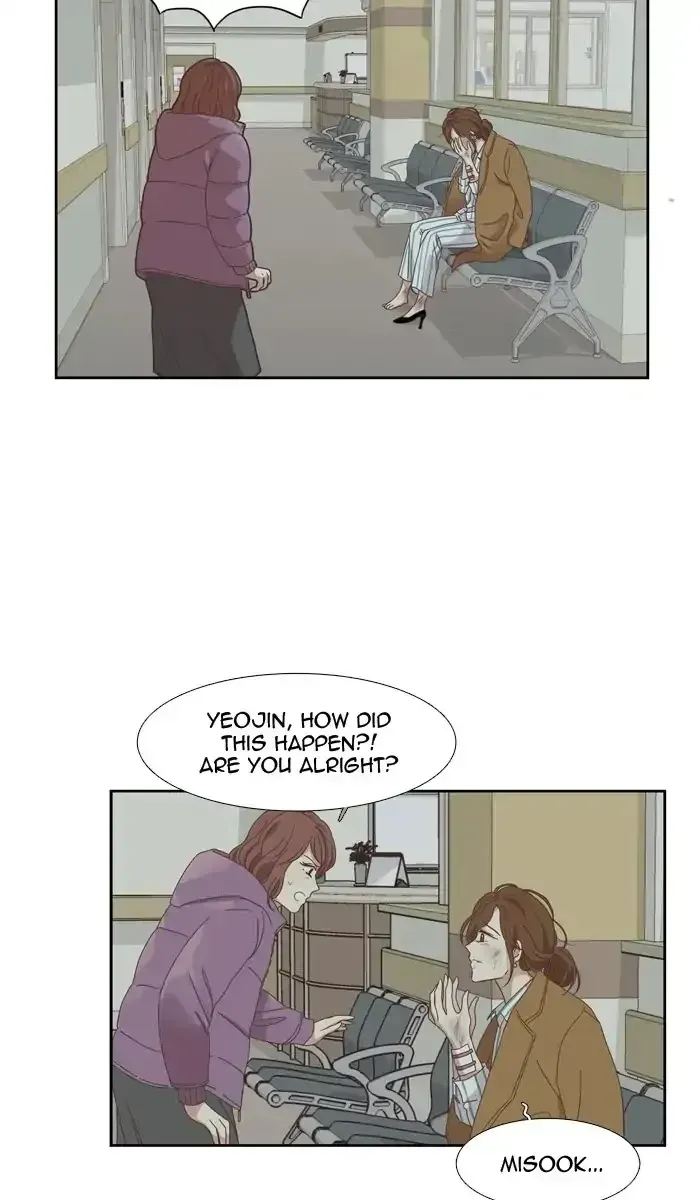Read Girl