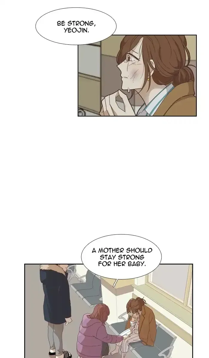 Read Girl