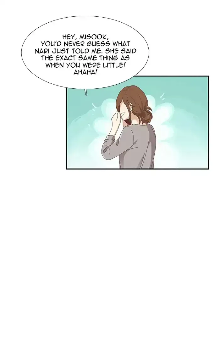 Read Girl