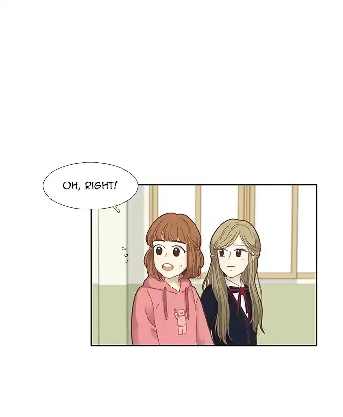 Read Girl