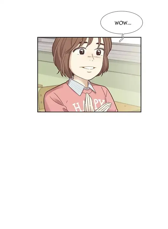 Read Girl