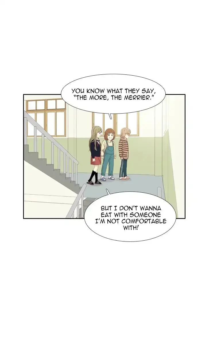 Read Girl