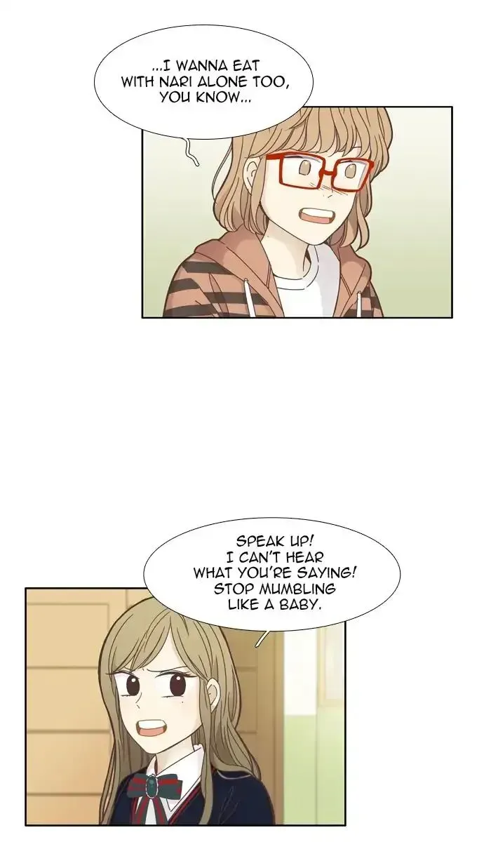 Read Girl