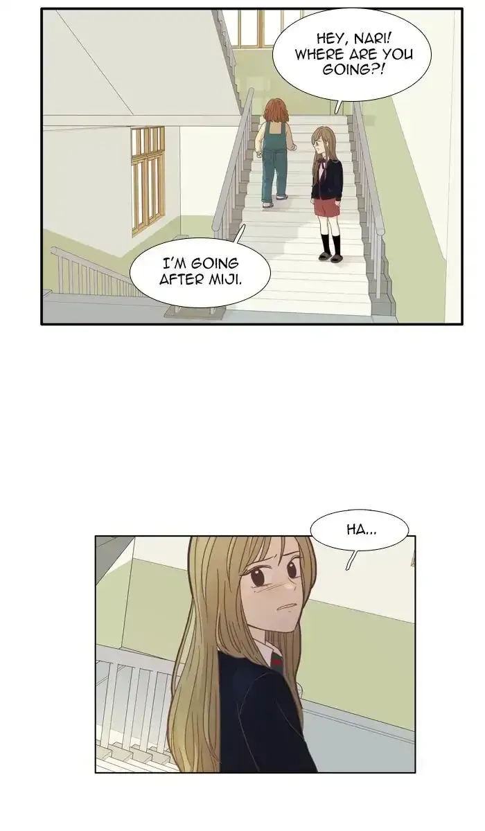 Read Girl
