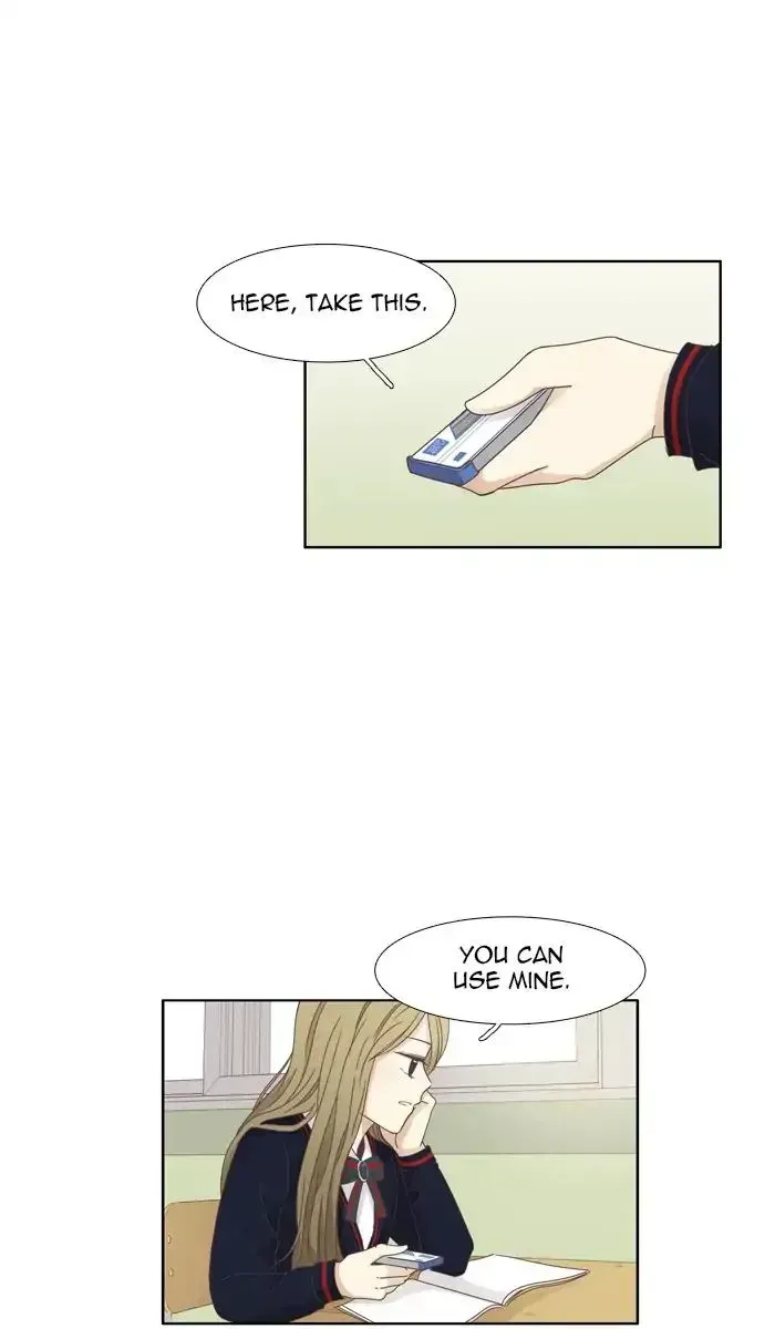 Read Girl