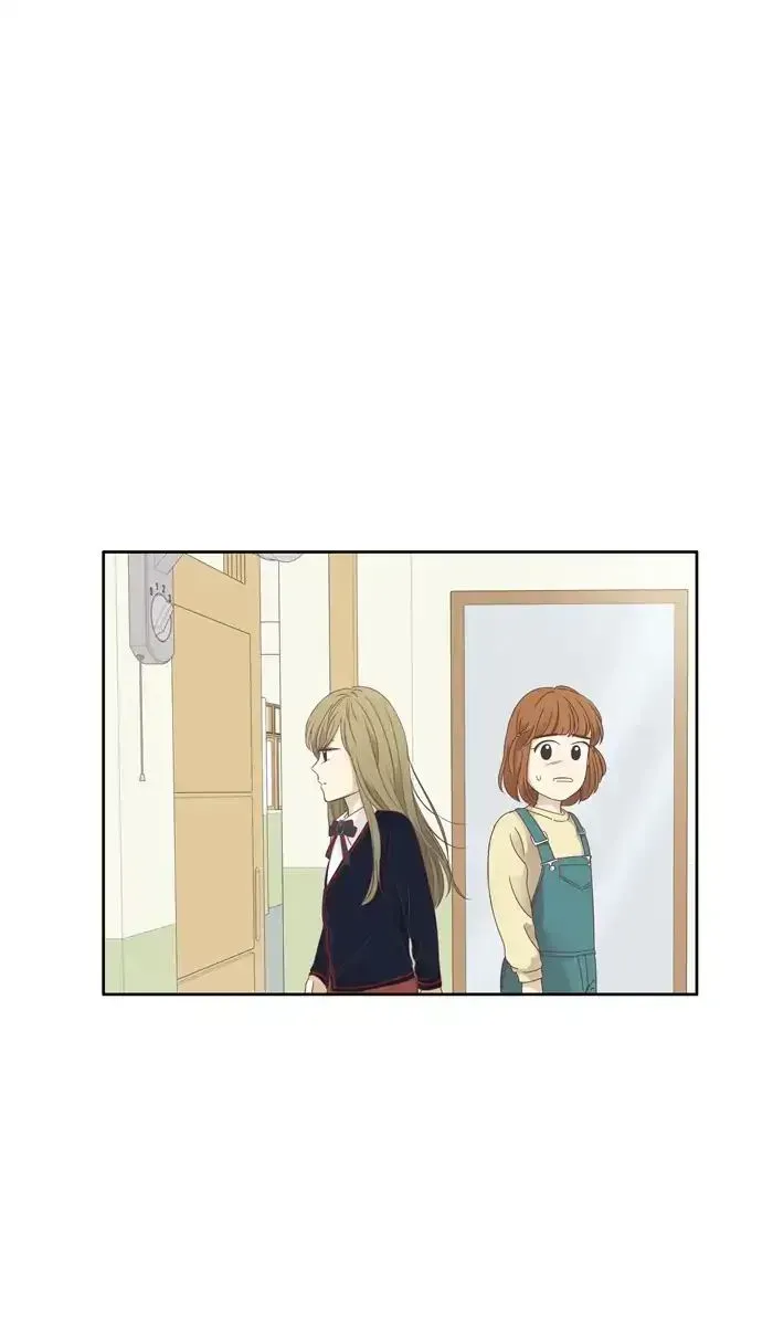 Read Girl