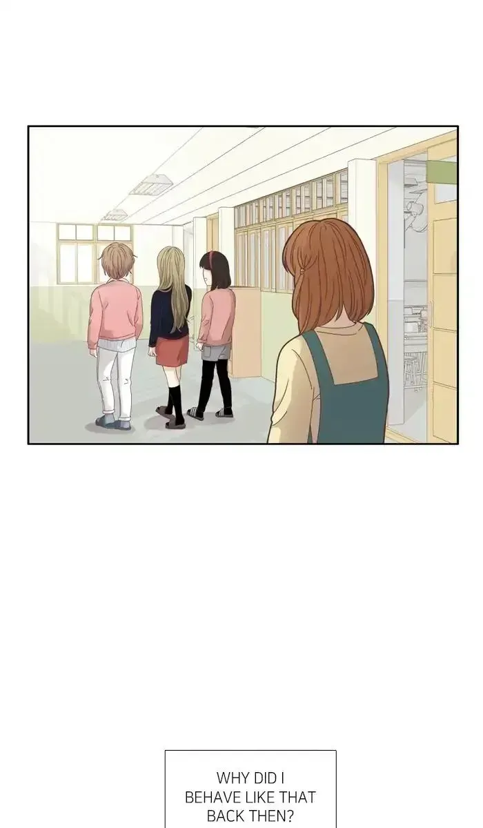 Read Girl