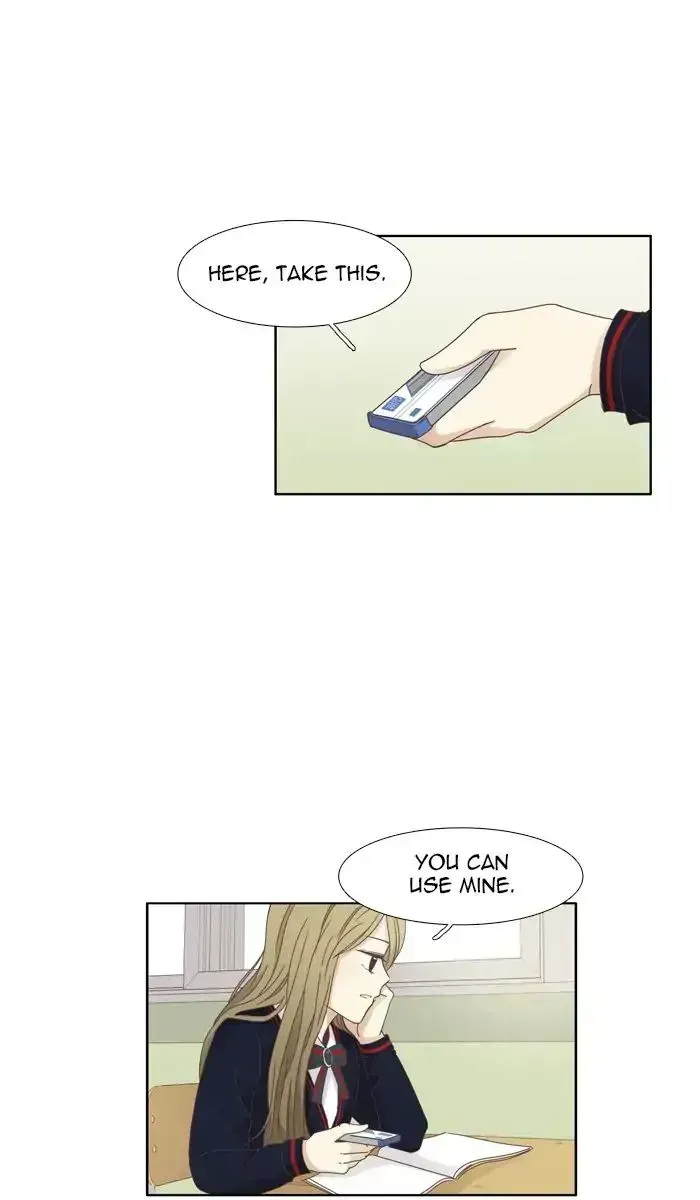 Read Girl